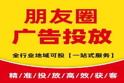 案例分析：百度推广排名提升的优化策略