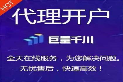 某sem公司广告投放实战案例