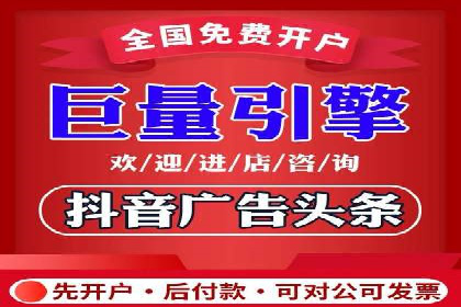 SEM广告投放案例：揭秘高转化率秘诀