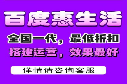初探sem竞价开户——以一则成功案例为引